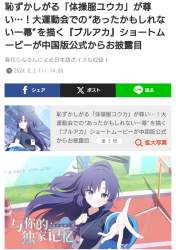 855949 B
