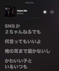 74538 B