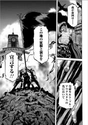 1240814 B