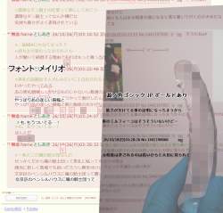1092747 B