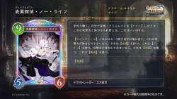 154931 B