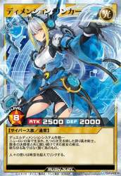 76518 B
