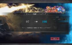 1189627 B