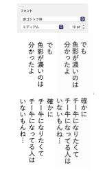 377996 B