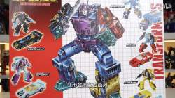 408997 B