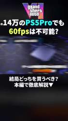 2480228 B