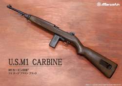 194301 B
