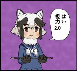 178419 B