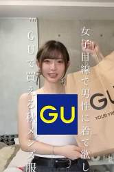 7027240 B