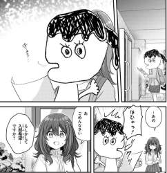 257875 B