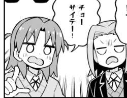 34875 B