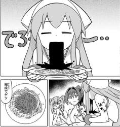 343361 B