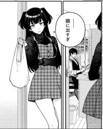 102673 B