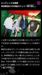 411267 B