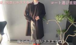 5482801 B