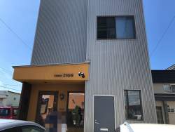245327 B