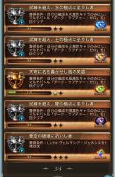 286494 B