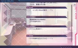 2639827 B