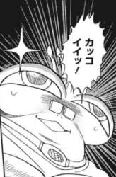 96947 B