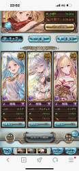 288725 B