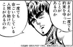 78829 B