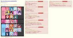 498428 B
