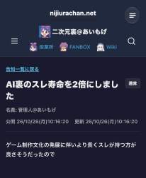 179681 B