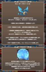 315331 B