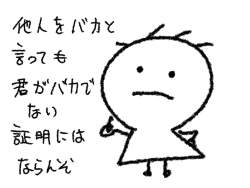 246258 B