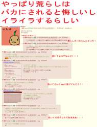 753485 B