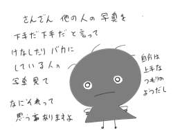 185034 B