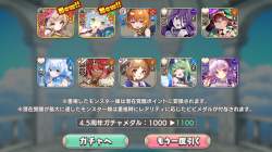 517696 B