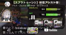 5868419 B