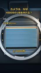 1670181 B