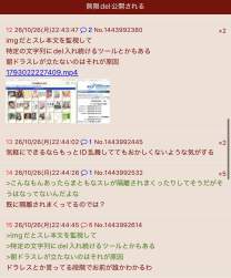 346499 B