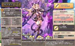 175773 B