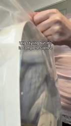 7958572 B