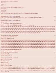 283985 B