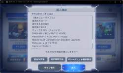 2120661 B