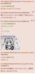 149846 B