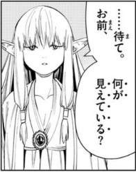 22576 B