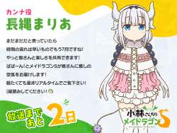 297725 B