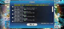 1373104 B