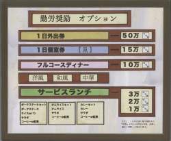 153236 B