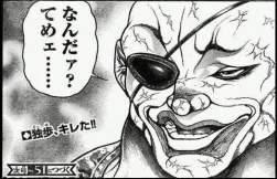 70526 B