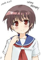 283981 B