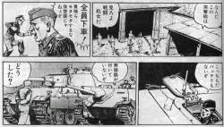 441586 B