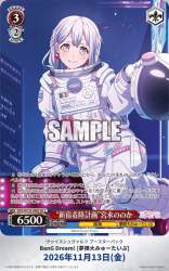 215032 B