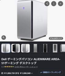 121904 B