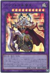 77236 B